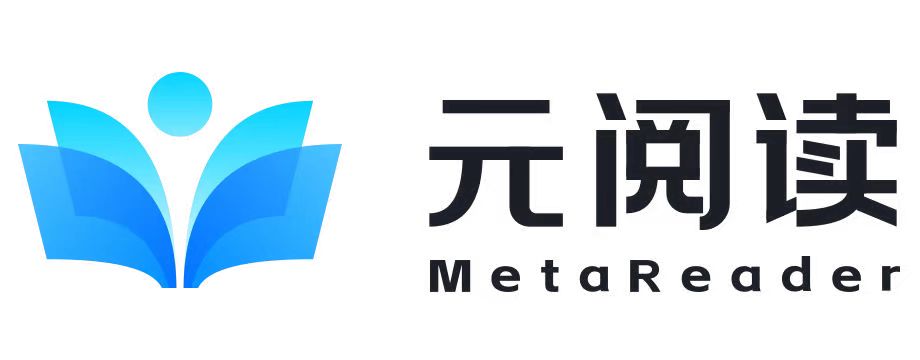 元阅读